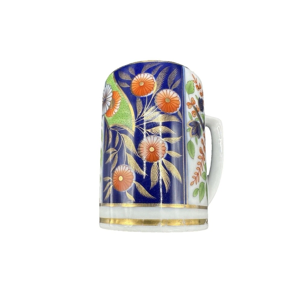 Vintage Neiman Marcus Imari Style Tea-Coffee Mug